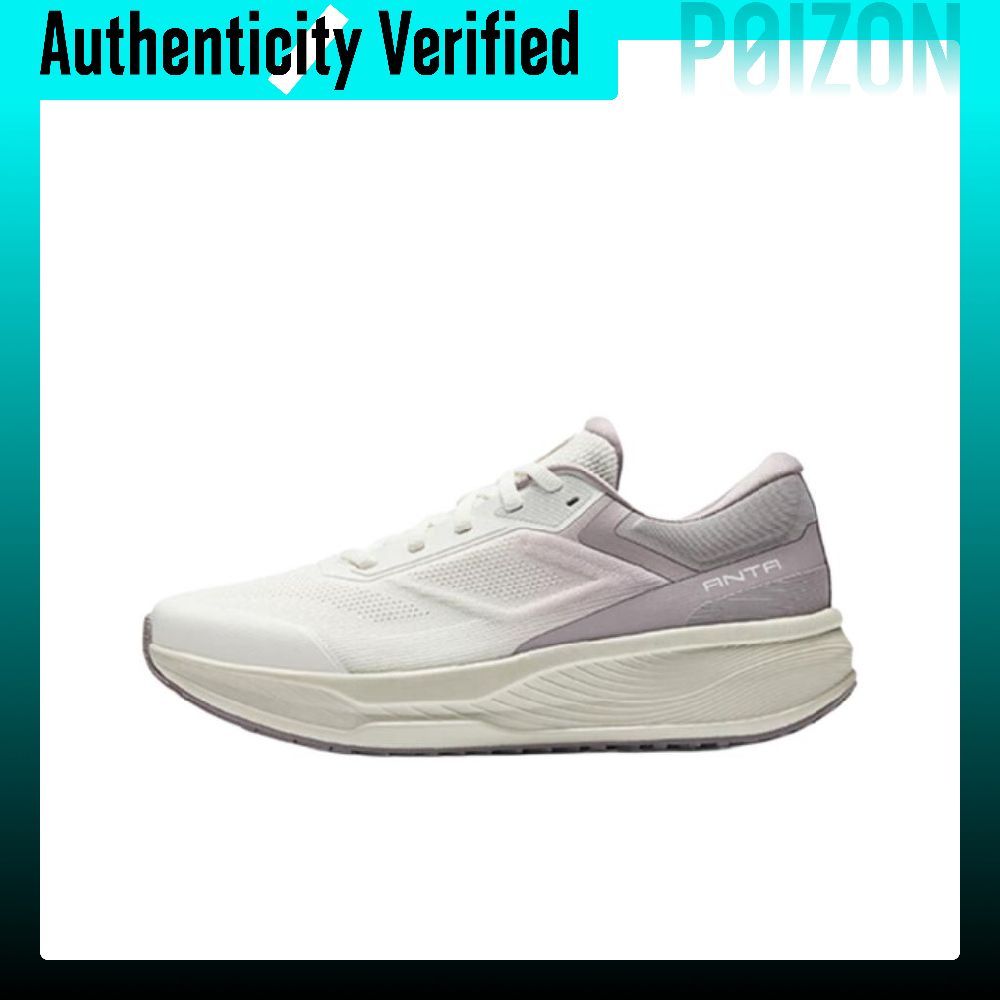 Running Shoes Men - Anta Shen Xing 12, zapatillas de