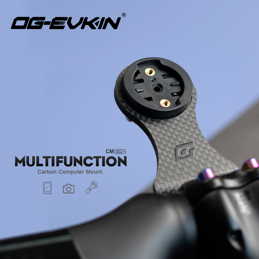 Extensor de manillar OG-EVKIN  - Trekking Pole Carbon reseña y precio