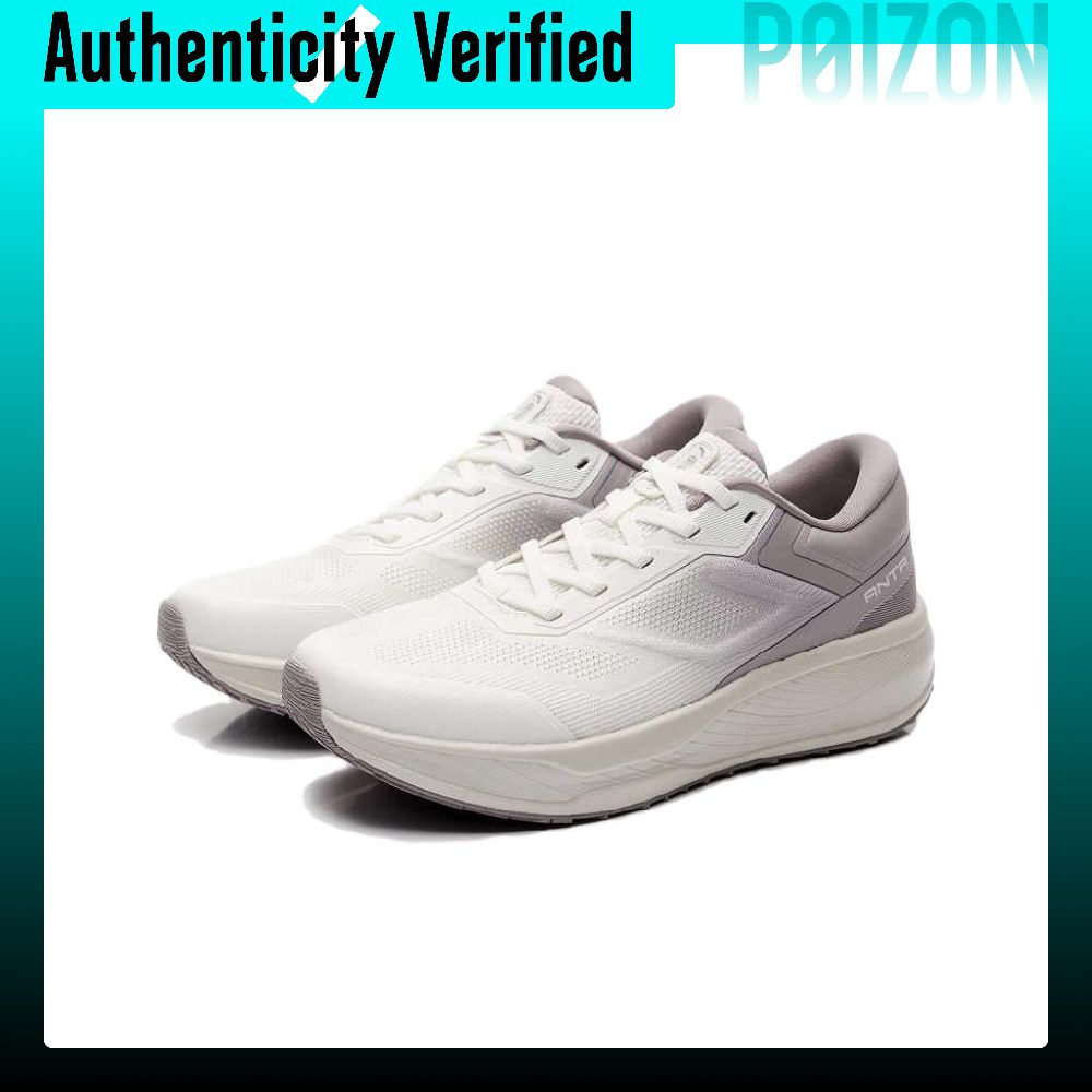 Anta Shen Xing 12, zapatillas  - Running Shoes Men reseña y precio