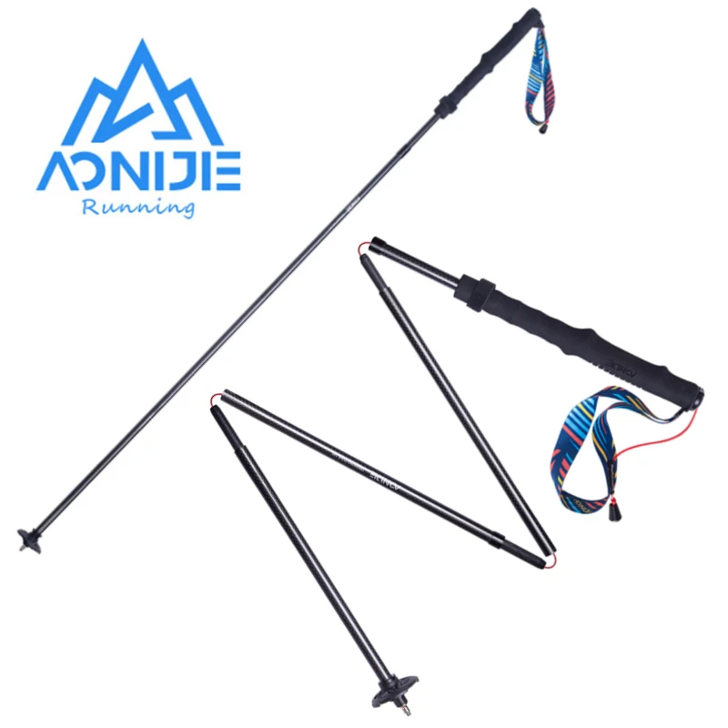 Bastones de Trekking AONIJIE E - Trekking Pole Carbon reseña y precio